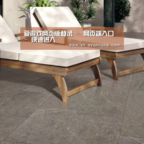 Pietra Grey