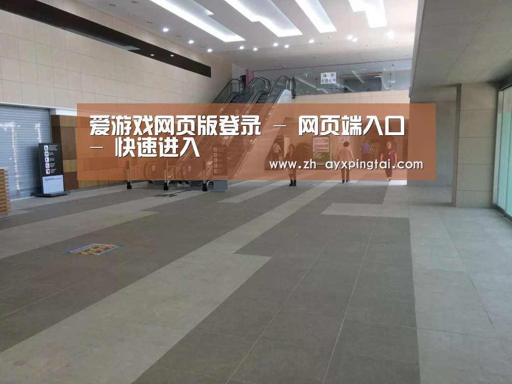韩国济州岛酒店(图1) 韩国济州岛酒店(图1)