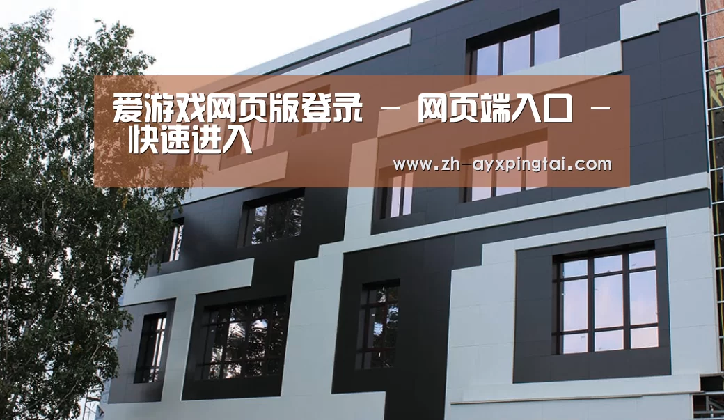 俄罗斯健身中心(图1)