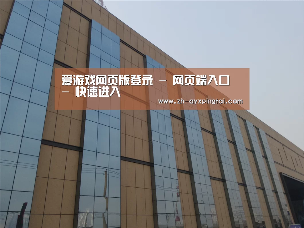 兰州银滩花园(图1) 兰州银滩花园(图1)