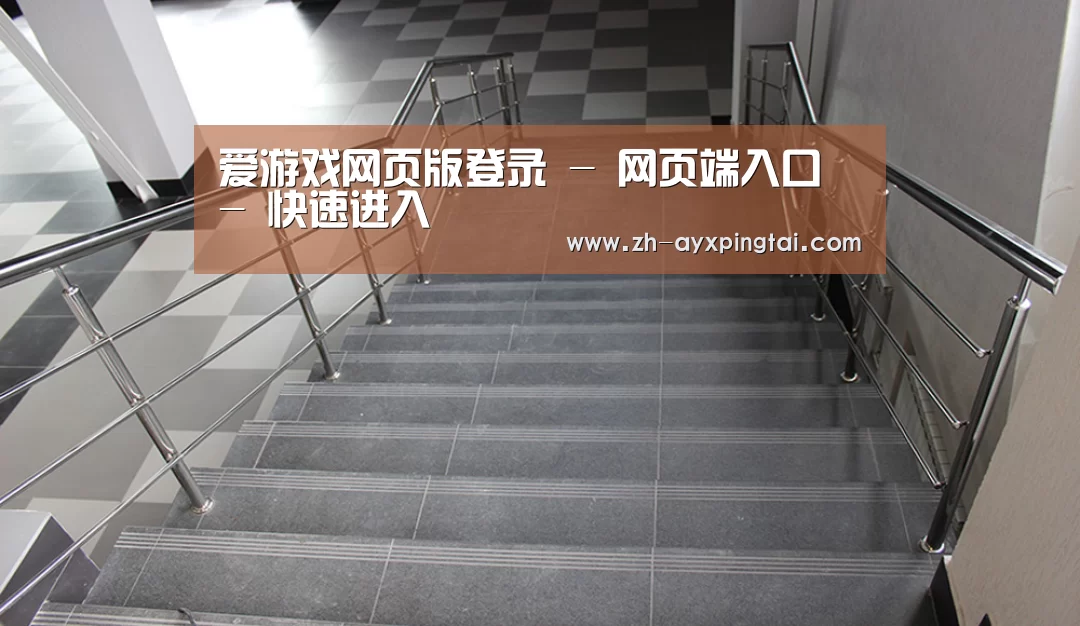 俄罗斯克麦罗沃洲办公楼(图2)