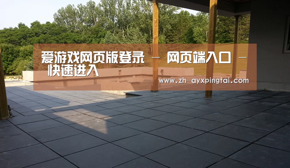 多伦多别墅花园(图2) 多伦多别墅花园(图2)