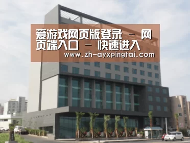 韩国济州岛酒店