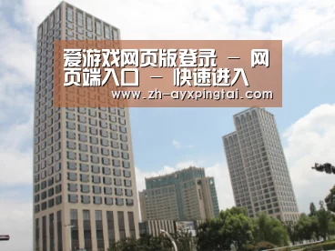 苏州诚品豪宅