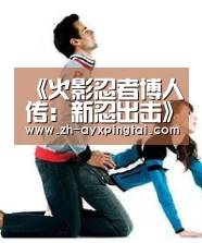 爱游戏平台