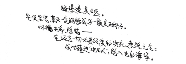 【爱游戏平台】全国十大靠谱的小儿推拿按摩加盟连锁品牌都有哪些?(图2) 爱游戏平台