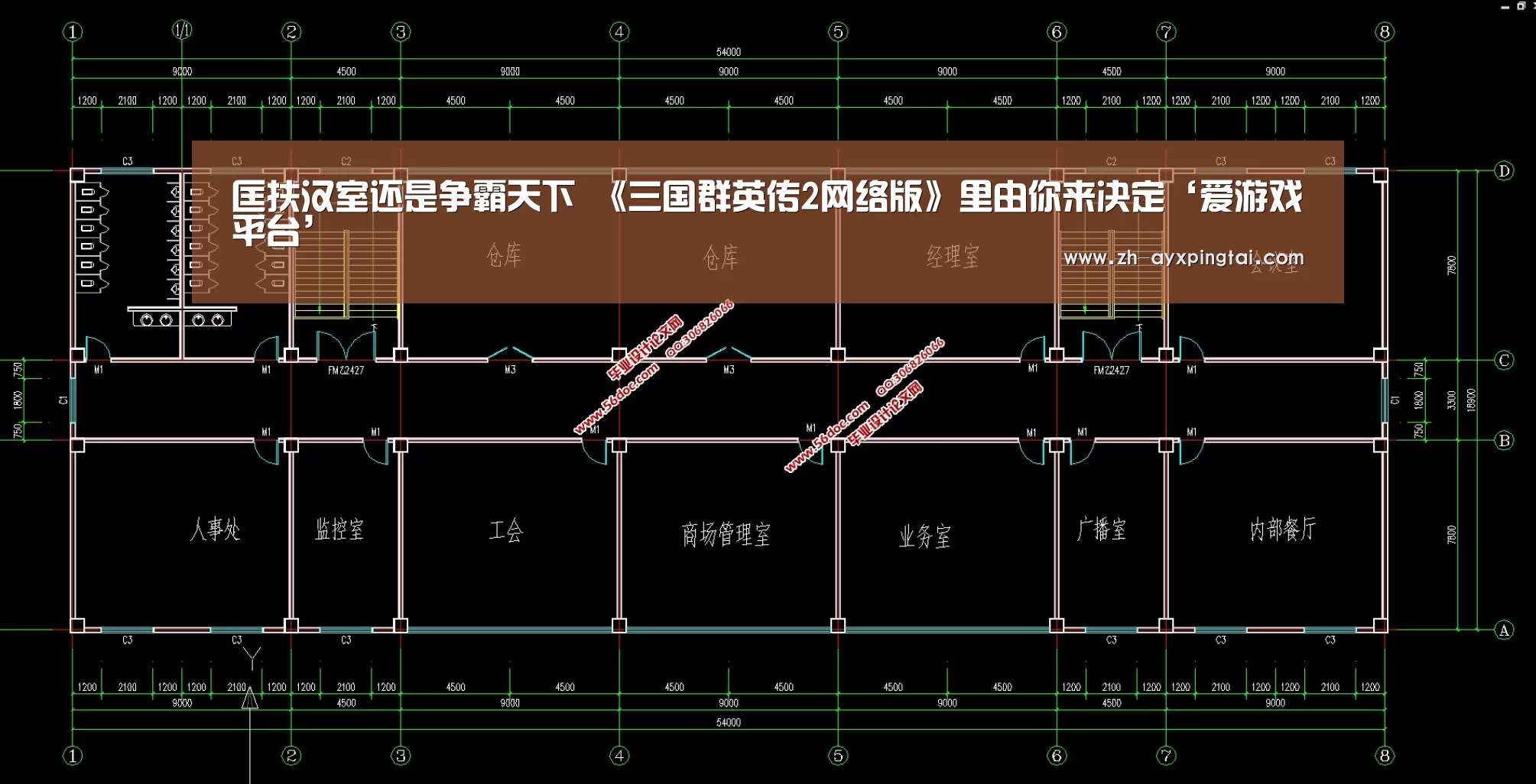爱游戏平台