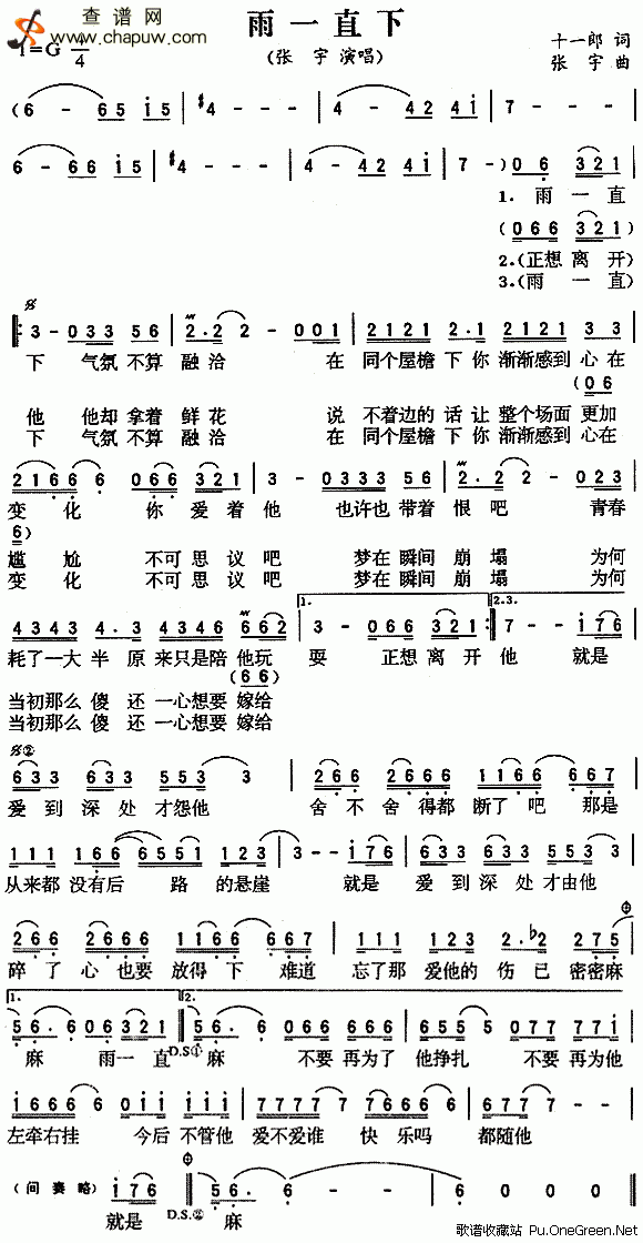 诚信康玉米糊 长寿的秘密‘爱游戏平台’(图1) 爱游戏平台